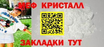 герыч Конаково