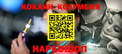 герыч Конаково