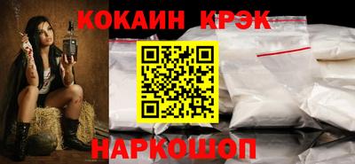 герыч Конаково