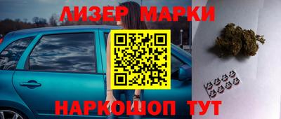 герыч Конаково