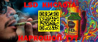 герыч Конаково