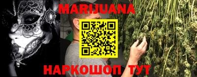 шишки Коммунар