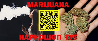герыч Конаково