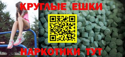 кокаин Комсомольск-на-Амуре
