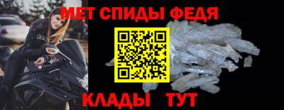 герыч Конаково