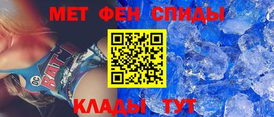 шишки Коммунар