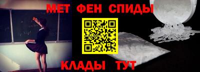 герыч Конаково