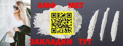 герыч Конаково