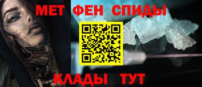 шишки Коммунар