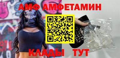 герыч Конаково
