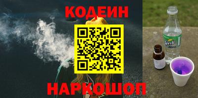 герыч Конаково