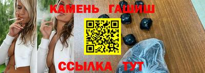 кокаин Комсомольск-на-Амуре