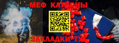 герыч Конаково