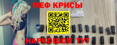 кокаин Комсомольск-на-Амуре