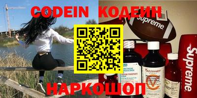 герыч Конаково