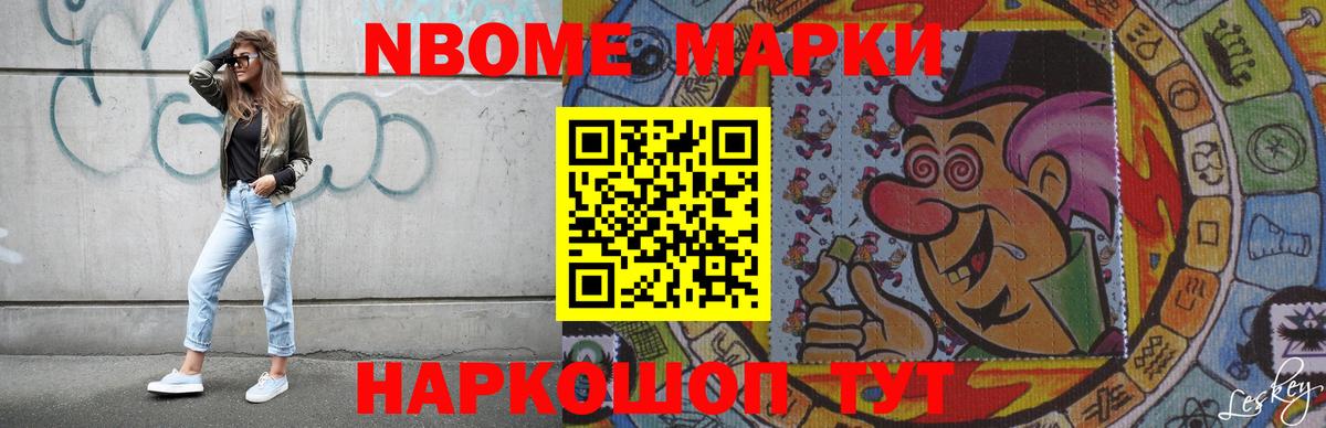 ЛСД экстази  Лсд 25 экстази кислота  Чебаркуль  Вход с VPN  LSD-25 экстази ecstasy 